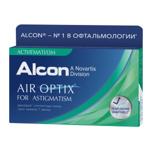 Air Optix for Astigmatism 3pk контактные линзы
