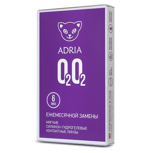 Adria O2O2 6pk контактные линзы