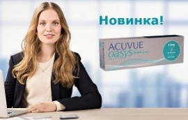 Новые контактные линзы ACUVUE® OASYS 1-Day с технологией HydraLuxe®